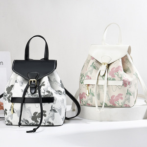 Fashionable Large Capacity Multifunctional Embroidered <b>Backpack</b> Pu Zipper For Students Travel Handbag For Women <b>Children</b> - Product Image 6