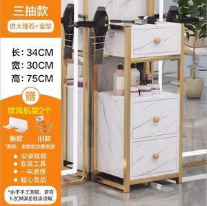 Muebles de Salón de Belleza, Estaciones de Peluquería, Gabinete de Madera con Cajón para Corte de Cabello, Gabinete de Barbería - Product Image 4