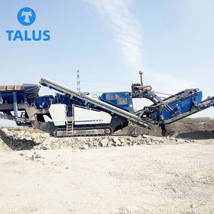 300TPH rodas rochas mandíbula triturador equipamento móvel impacto triturador com tela vibratória - Product Image 5