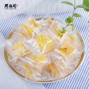 KAIYANGE OEM personalizado frutas mixtas <span class=keywords><strong>flores</strong></span> hierbas roca Espino frutas mixtas <span class=keywords><strong>flores</strong></span> hierbas <span class=keywords><strong>miel</strong></span> amor roca caramelo té - Product Image 2