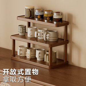 Desktop Cup Storage Rack 3 Tier Wooden Multi Layer Organizer For <b>Teacups</b> Coffee Mugs Kitchen Countertop Living Room - Product Image 3