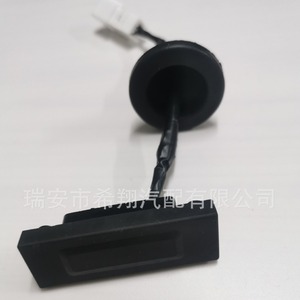 Interruptor de Puerta Trasera para Kia Rio 81260-4X200, Repuesto Nuevo de Plástico para Apertura de Maletero - Product Image 1