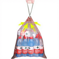 Sacs poubelles jetables en HDPE avec cordon de serrage sur rouleau, doublures de poubelle en plastique, taille personnalisée, vente en gros d'usine pour usage domestique, bureau et cuisine