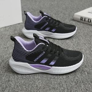 <strong>High</strong>-Value Melard Ultra-Soft Mesh Upper Embroidered Toe <strong>Running</strong> <strong>Shoes</strong> Spring Autumn Low <strong>Heel</strong> Lace-Up Trendy Walking Style - Product Image 6