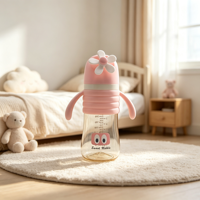 2025 300ml biberon bébé à col large haute capacité anti-colique sans BPA pour les nouveau-nés
