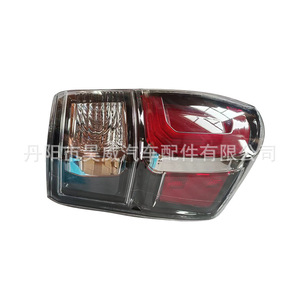 Luces Traseras LED de Repuesto para Toyota Tacoma Modelo 2022 - Product Image 1