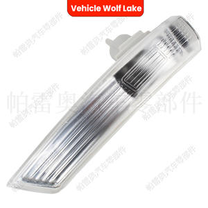 ฝาครอบกระจกมองข้างพร้อมไฟเลี้ยว Ford Mondeo ปี 2007 ซ้าย-ขวา วัสดุ ABS อะไหล่ทดแทน รหัส 8M511383812AA 8M511383811AA - Product Image 3