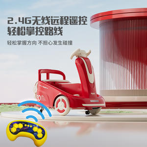 Voiture électrique pour enfant Psony Ride On Toy Car, quatre roues motrices, avec télécommande, pour enfants et bébés, mode poussette rechargeable - Product Image 3