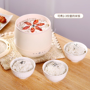 Mini Rice Cooker 1.8L <b>Electric</b> Multi Functional Smart <b>Steamer</b> For Dormitory Home Use - Product Image 1