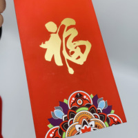 Amplop Hadiah Uang Keberuntungan Hong Bao Tradisional Tionghoa Tahun Baru yang Dapat Disesuaikan
