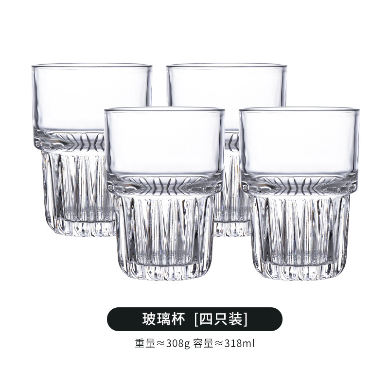 10oz Stackable thickened glass Nordic restaurant usd coffee water cup