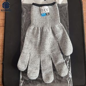 WANZHUO 13 Stitches 5 Level Anti-Cutting Kitchen Safety Work <strong>Gloves</strong> Wholesale <strong>Gardening</strong> Anti-Stabbing Slaughter HPPE Nitrile - Product Image 5