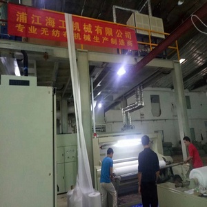 <span class=keywords><strong>PP</strong></span> Spunbond Vải Không Dệt Dây Chuyền Sản Xuất Vải Không Dệt Máy Làm - Product Image 3