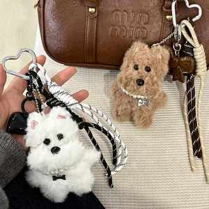Adorable pendentif en peluche West Highland, porte-clés chien mignon avec collier nœud d'amour pour sacs (vente en gros disponible) - Product Image 1