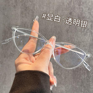 Montura de Gafas Danyang Cat Eye 8064 para Mujer, Montura Completa de Metal, Protección Anti-UV y Luz Azul, Lentes de PC - Product Image 2