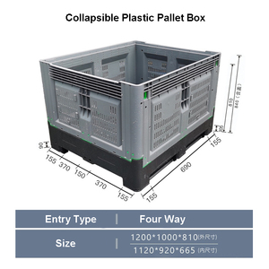 ארגז משטחים מפלסטיק HDPE מוצק, ניתן לערום, מתקפל, מחורר, להובלה ולוגיסטיקה - Product Image 6