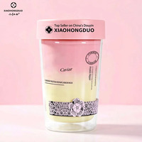 Masker Rambut Karbon Perbaikan Protein Kaviar Xiaohongduo