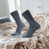 Chaussettes décontractées respirantes jetables en fibre de bambou antibactériennes pour diabétiques – Séchage rapide, douces, sans compression, confort optimal pour le printemps