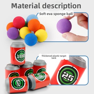 Lanceur de balles collantes électronique en mousse EVA pour enfants, type arc à poulies, jouet éducatif de tir - Product Image 4
