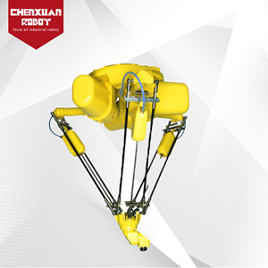 Robot Delta Paralelo <span class=keywords><strong>de</strong></span> Alta Velocidad para Clasificación y Manipulación Automática en Líneas <span class=keywords><strong>de</strong></span> Distribución Logística - Product Image 2