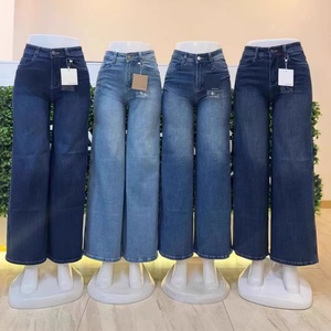 بنطلون جينز نسائي صيفي فضفاض واسع الساق بخصر متوسط الارتفاع متوفر في المخزون - Product Image 3