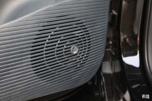 A Geely Galaxy E5 530km Exploration + Edition tem baixo consumo de energia e reduz significativamente os custos diários de deslocamento. - Product Image 3