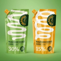 Pochettes Doypack personnalisées biodégradables avec bec verseur 500ml, 100ml, 50ml pour l'emballage de jus, café, thé, cosmétiques