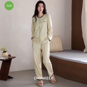 ชุดนอนผ้าฝ้ายมีเชือกผูกสำหรับผู้หญิง, <span class=keywords><strong>เสื้อ</strong></span><span class=keywords><strong>เปิด</strong></span>เชิ๊ตลูกไม้ทรงหลวมลำลองสวมใส่กลางแจ้งไซส์ใหญ่สำหรับฤดูใบไม้ร่วง - Product Image 2