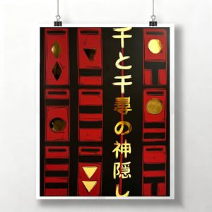 Stampe Artistiche Personalizzate in Lamina Metallica Dorata Poster Digitale Anime Giapponese Film <span class=keywords><strong>Manga</strong></span> Decorazione Murale Stampe Artistiche - Product Image 1