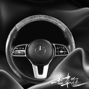 Coprivolante in Pelle Effetto Legno di Pesco per Tutte le Stagioni, Anti-Sporco e Resistente all'Usura - Product Image 6