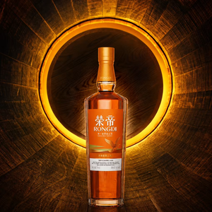 <span class=keywords><strong>Whisky</strong></span> Rongdi Chine Single Malt en fût de <span class=keywords><strong>sherry</strong></span>, produit 700ml 40% ABV, vieilli en trois fûts de <span class=keywords><strong>sherry</strong></span>, riche, de haute qualité, texture onctueuse - Product Image 1