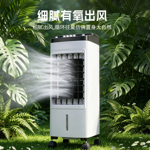 Portable Cooling Fan With Humidify Function <b>12V</b> <b>DC</b> Motor 5W Button Control For Home And Office Use - Product Image 2