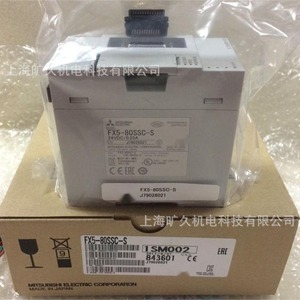 Module Ethernet Mitsubishi FX5-CCL-MS CC-Link Master Smart Station 220V 50Hz - Product Image 2