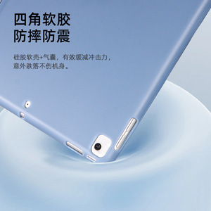 Housse de protection en cuir souple pour tablette support pliant en Y déformé pour Apple <span class=keywords><strong>iPad</strong></span> <span class=keywords><strong>Pro</strong></span> 11 <span class=keywords><strong>pouces</strong></span> <span class=keywords><strong>iPad</strong></span> 10.2 étui pour clavier en métal sommeil - Product Image 5