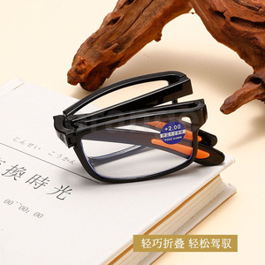 <span class=keywords><strong>Gafas</strong></span> de Lectura <span class=keywords><strong>Plegables</strong></span> al por Mayor, Clásicas, para Computadora, Nuevas, Modernas, de Plástico, Económicas, para Hombre y Mujer - Product Image 5
