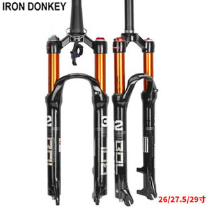 MTB自行车前叉镁合金26er/27.5er/29er气动减震器前叉空气叉配件 - Product Image 6