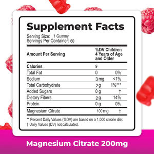 Hoytone OEM Gomitas de Citrato de Magnesio Personalizadas <span class=keywords><strong>para</strong></span> Niños 100mg Sabor Frambuesa Mejora la Memoria y el Sueño 1 Gomita/Unidad Sin Azúcar Vegetarianas - Product Image 5
