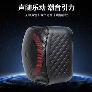 Portable Bluetooth <b>Speaker</b> 6.5 Inch With Colorful <b>Led</b> Light Deep Bass For Outdoor Fitness Karaoke Rechargeable Battery - Product Image 2