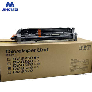 وحدة تطوير DV-8550 لطابعات TASKalfa 3552ci/4052ci/5052ci/6052ci وECOSYS P8060cdn، وحدة تطوير DV8550 أصلية جديدة DV-8560 - Product Image 1