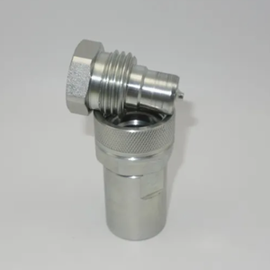 <span class=keywords><strong>Raccord</strong></span> rapide <span class=keywords><strong>à</strong></span> <span class=keywords><strong>visser</strong></span> NAIWO, type joint de culbuteur, 700 bar, <span class=keywords><strong>raccord</strong></span> rapide <span class=keywords><strong>hydraulique</strong></span> <span class=keywords><strong>à</strong></span> filetage BSP NWG5 1/4\", verrouillage rapide - Product Image 6