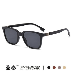 Yingtai Eyewear <b>Square</b> Frame <b>Sunglasses</b> UV400 PC Lens Men's Fashion Sunshades - Product Image 5