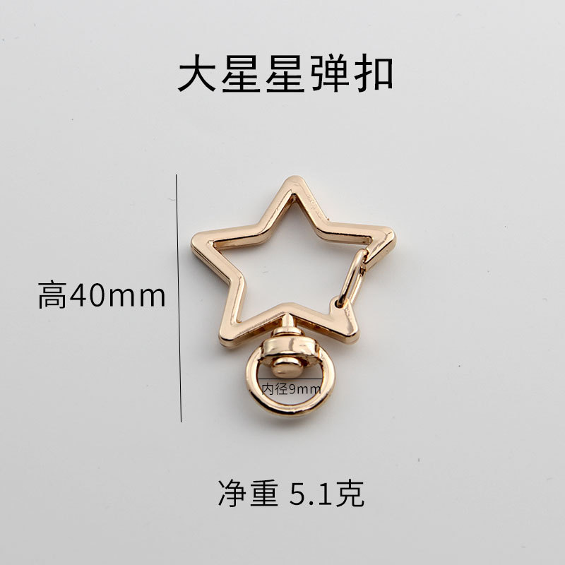 Big Star