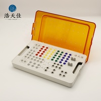 Boîte de désinfection pour clé dynamométrique de chirurgie implantaire dentaire jaune spéciale, emballage aseptique, boîte à outils, vente de marque OEM
