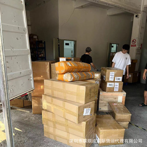 Service d'agence de déclaration en douane et de remboursement de taxes pour le commerce général Lianshuncheng Lsc2025 - Product Image 4