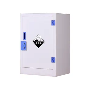 优质化学实验室家具安全储物柜聚丙烯腐蚀性酸储物柜聚丙烯材料