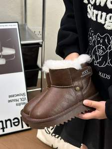 Ces bottes de neige pour enfants sont en cuir souple et imperméable. Ils sont conçus avec des fermetures éclair et offrent une excellente chaleur. - Product Image 5