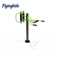 Flyingkids Machine de torsion de taille pour trois personnes en acier inoxydable pour enfants, équipement de fitness sportif d'extérieur pour parc