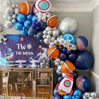Kit d'arche de ballons pour fête d'anniversaire sur le thème de l'espace, guirlande de ballons en aluminium en forme de soucoupe volante, fusée et astronaute pour la décoration de fête sur le thème de l'espace