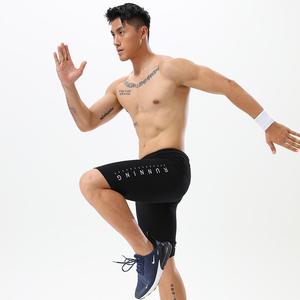 Shorts de Yoga Cruzados de Alta Calidad Personalizados, Shorts Deportivos Ajustados con Efecto Levanta Glúteos para Mujer, Pantalones de Yoga para Gimnasio y Actividades al Aire Libre - Product Image 6