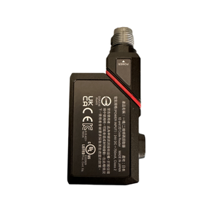 Escáner de Código de Barras y Códigos QR de Montaje Fijo SR-X300W - Product Image 4